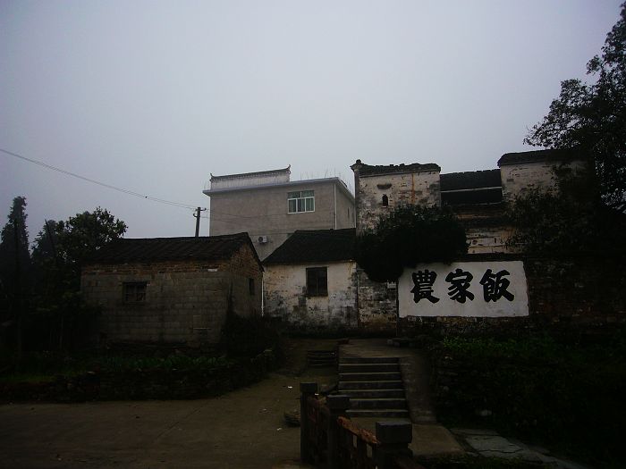 P1020877_nEO_IMG.jpg