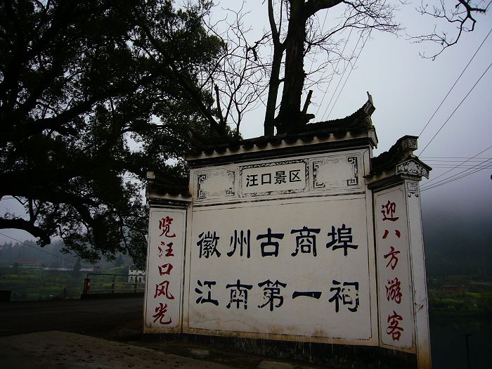 P1020899_nEO_IMG.jpg