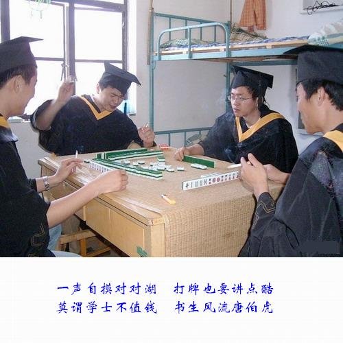 photoimg98.qq.jpg