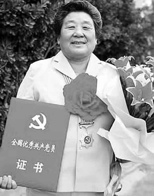 爱心大姐 林秀贞.jpg
