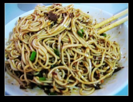 好吃的干担面.jpg