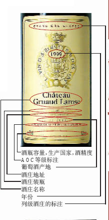 wine5.jpg