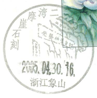 崖.jpg