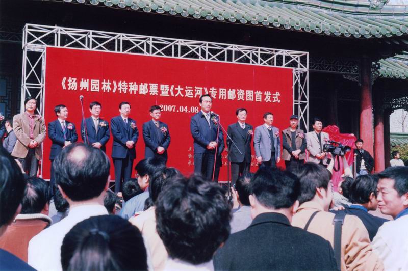 扬5.jpg