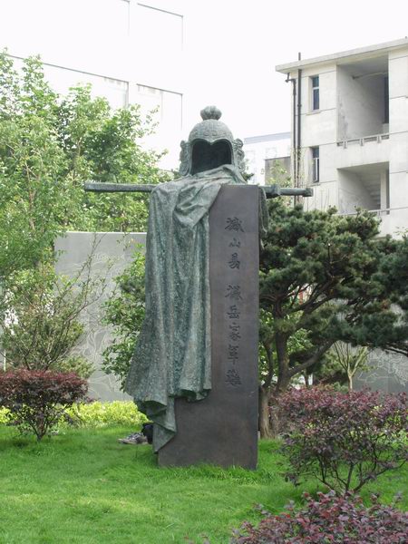 1569176_741821.jpg