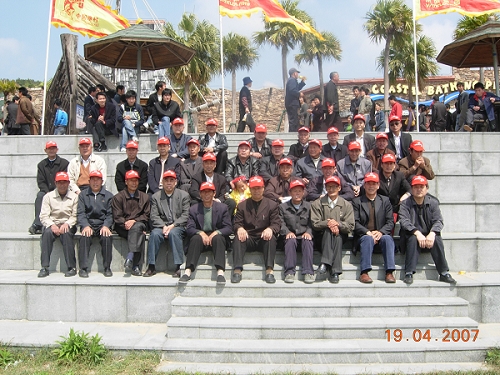 中国渔村留念.jpg