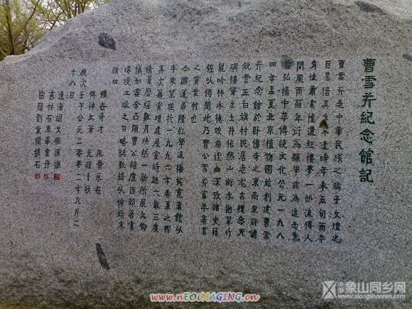 20070415252.jpg