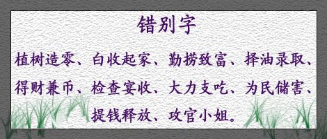 495f83bc02000i64.jpg