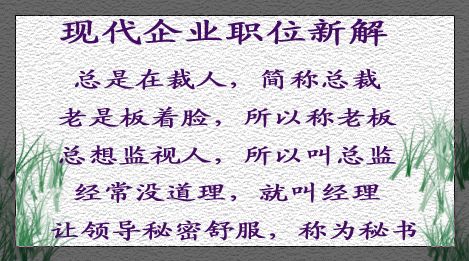 495f83bc02000i65.jpg