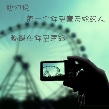 54ee7e8853d142734c2a1e64b8c945fc.jpg