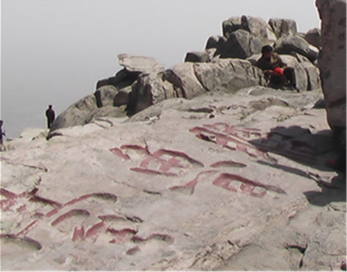CN-C0049.jpg