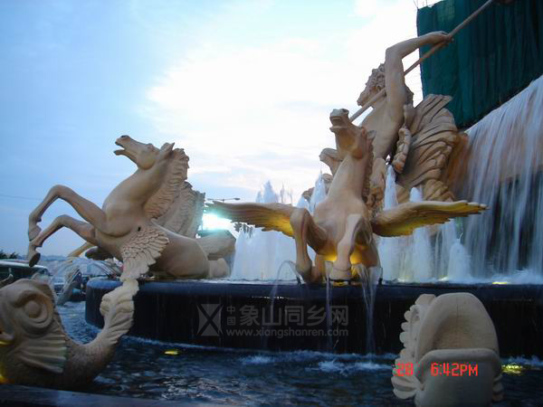 DSC00212.JPG