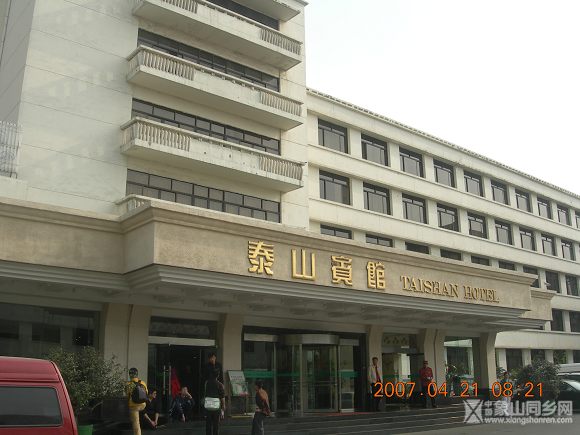 DSCN1661.jpg