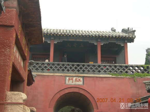 DSCN1668.jpg