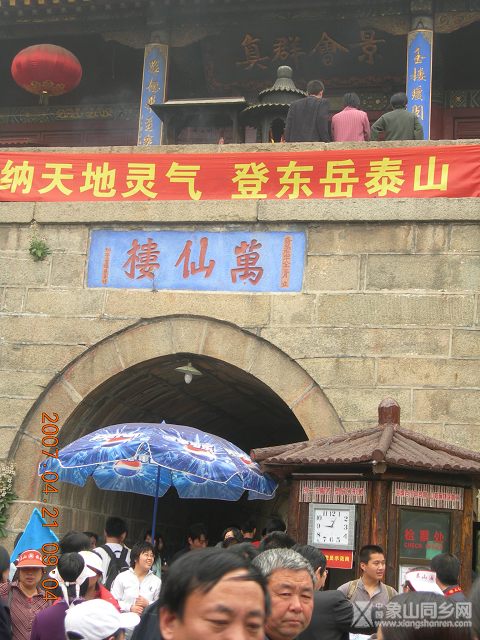 DSCN1675.jpg