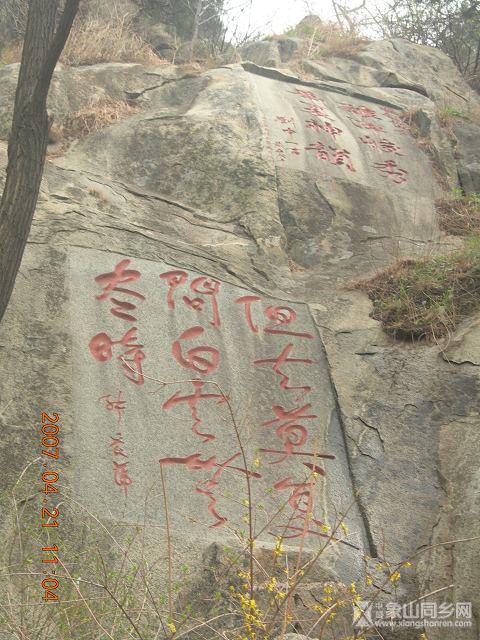 DSCN1697.jpg
