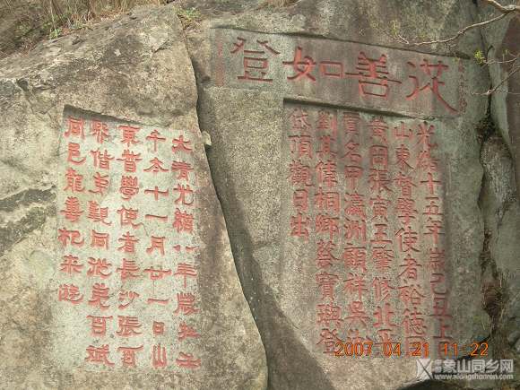 DSCN1702.jpg