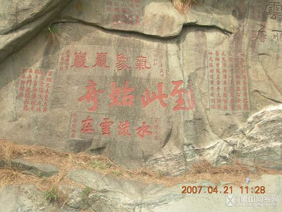 DSCN1715.jpg