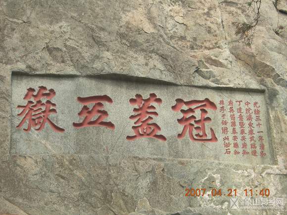 DSCN1725.jpg