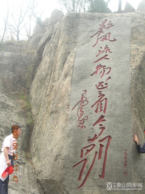DSCN1730.jpg