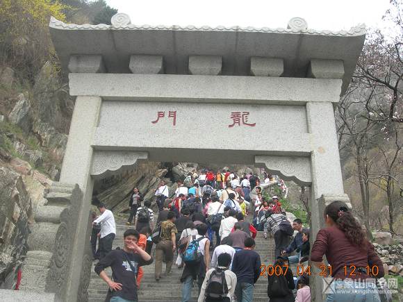 DSCN1736.jpg