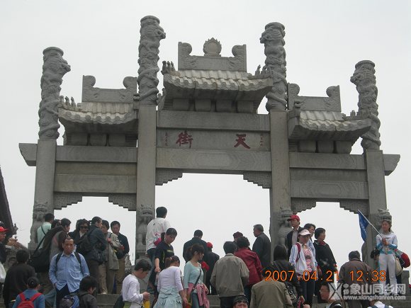 DSCN1749.jpg