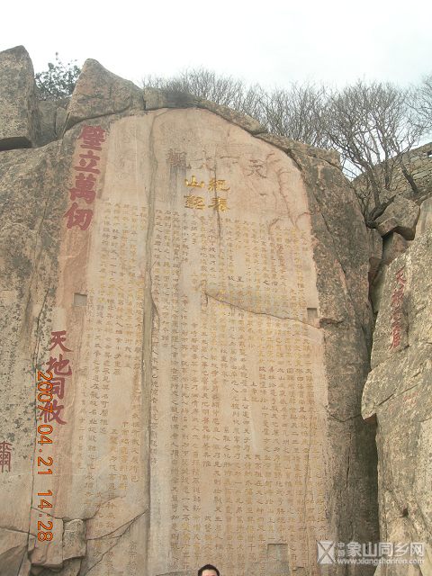 DSCN1786.jpg