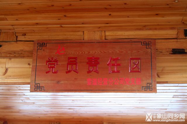 IMG_2038.jpg