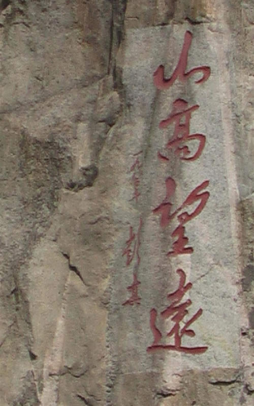 cn-c0031.jpg