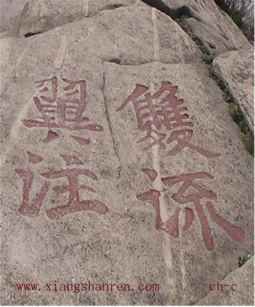 cn-c0050.jpg