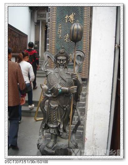 调整大小 旋转 DSC03740.JPG