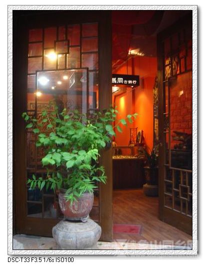 调整大小 旋转 DSC03785.JPG