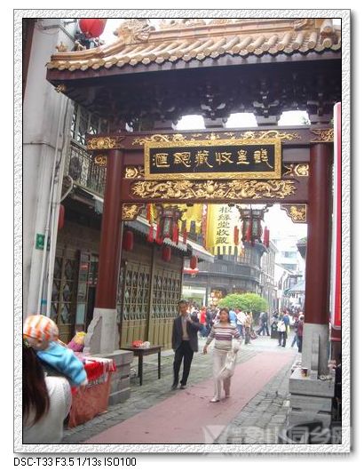 调整大小 旋转 DSC03787.JPG