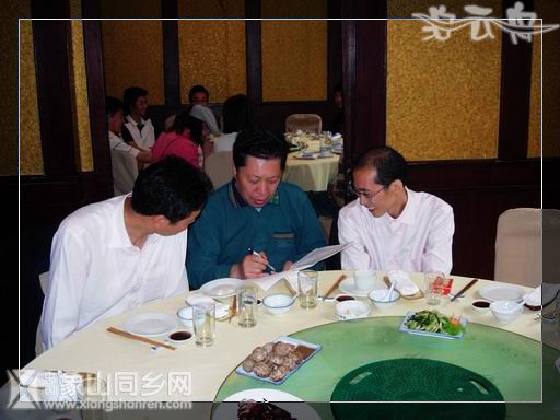 杭州分区首次活动06.jpg