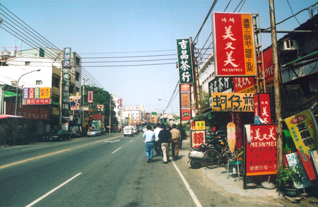台湾008 (9).jpg