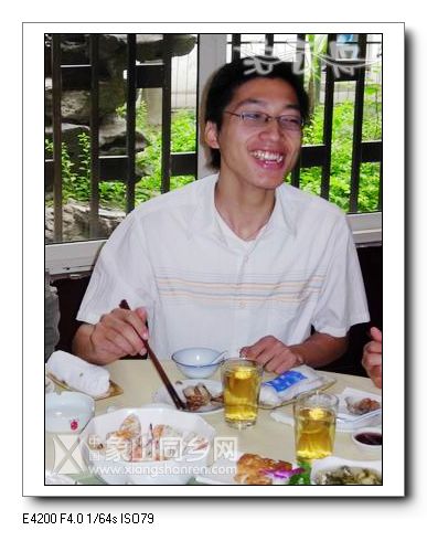 天残一方.jpg