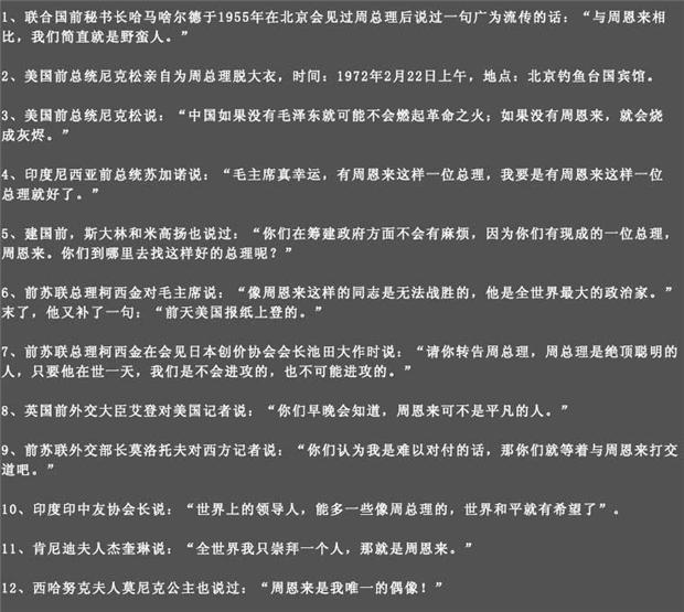 ImageService1.jpg
