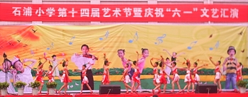 舞蹈1.jpg