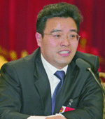 李关定.gif