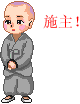 0D08408B1BC5BA7D4AB4E695BD020B64.GIF