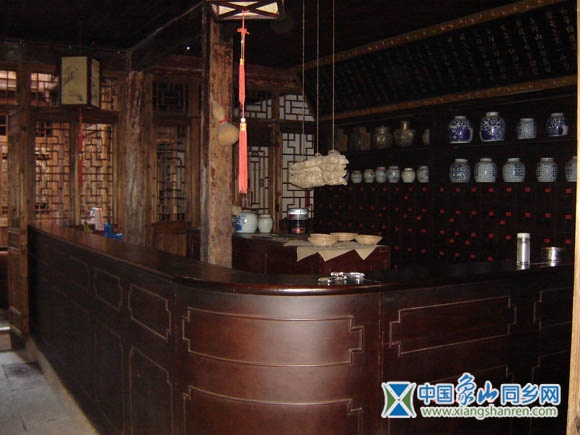 药房1.jpg