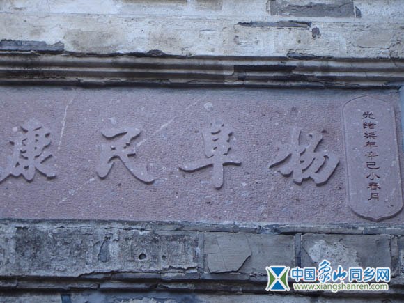 古城.jpg
