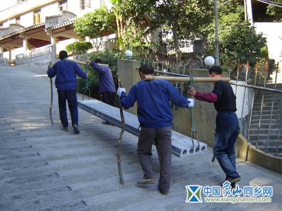 抬建房子的顶板.jpg
