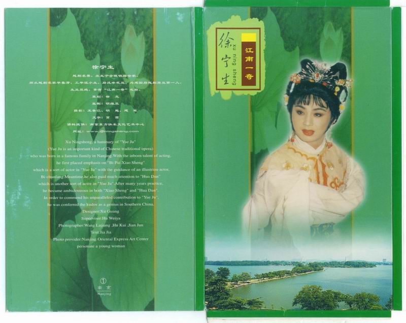 剧6.jpg