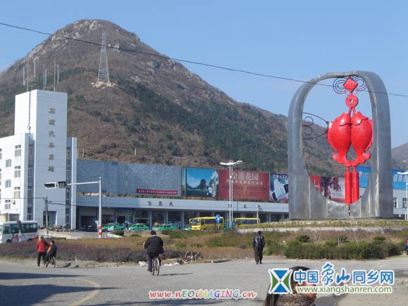 石浦东站.jpg