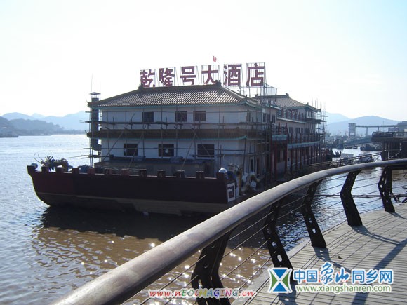 乾隆号大酒店.jpg