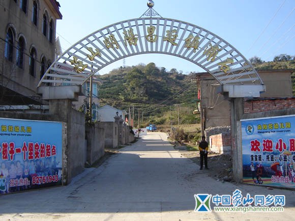 阳明山庄.jpg