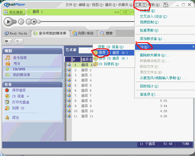 rp1.gif