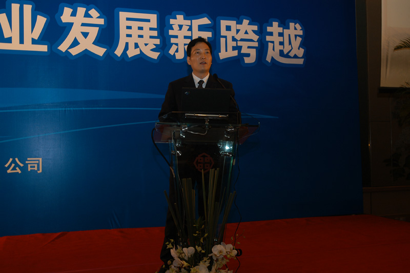 穆光宗..jpg
