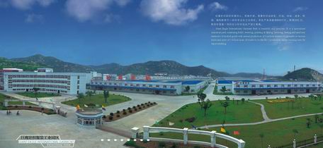 浙江巨鹰集团.jpg